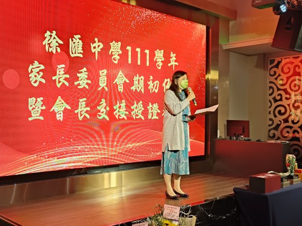IMG20221104190846