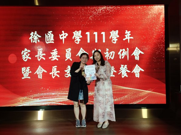 IMG20221104202847