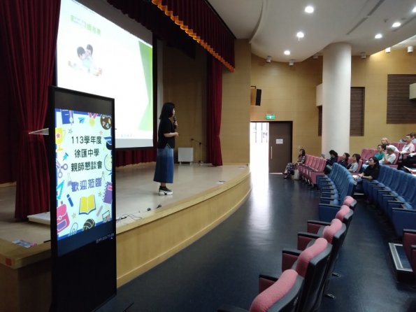 LINE_ALBUM_113學年度新生親師懇談會_240806_11