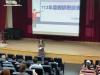 LINE_ALBUM_113學年度新生親師懇談會_240806_2