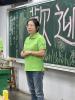 LINE_ALBUM_20240831高國二三親師懇談會_240905_2