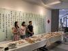 LINE_ALBUM_20240927教師節下午茶活動_241001_17