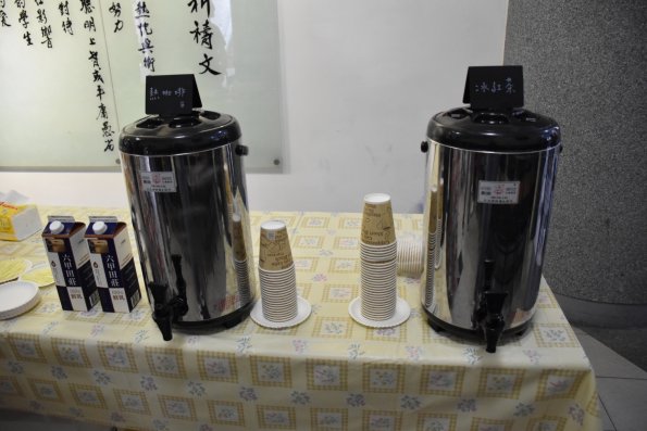 LINE_ALBUM_20240927教師節下午茶活動_241001_42