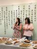 LINE_ALBUM_20240927教師節下午茶活動_241001_9