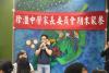 LINE_ALBUM_2025.05.23_250603_16
