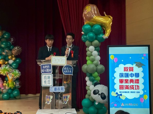 LINE_ALBUM_20250606國高中畢業典禮_250731_36
