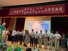 LINE_ALBUM_20250606國高中畢業典禮_250731_47