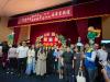 LINE_ALBUM_20250606國高中畢業典禮_250731_61