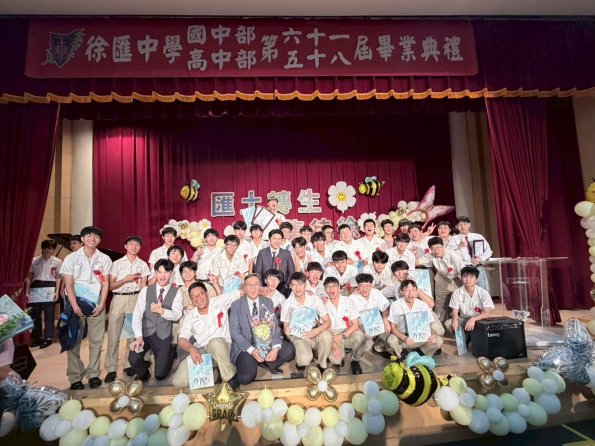 LINE_ALBUM_20260605高國中畢業典禮_260806_2